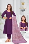 The Kurti Krama 2012 Roman Size Combo Umbrella Cut Kurtis Set Online Wholesale